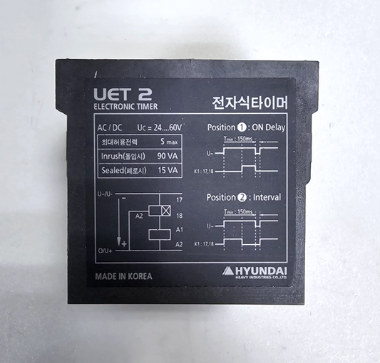 Hyundai UET 2 –Electronic Timer Relay | 24–60V AC/DC | Industrial Timing Control1