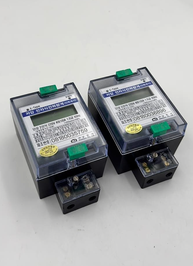 Namjun NJ12204EUD Electricity Meter 1 Pcs7