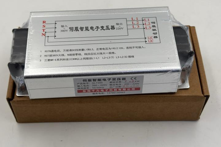 QL1500 7.5 KW Servo Transformer - saleem al tamimi electric equipment trading co llc