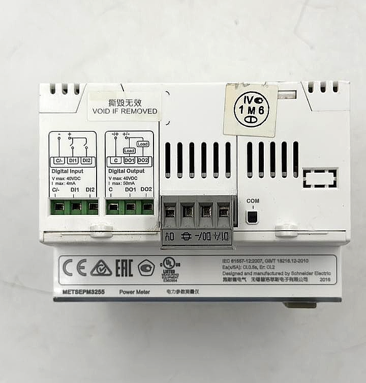 Schneider Electric PM3255 Power Meter4