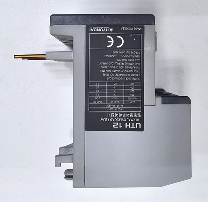 Hyundai UTH 12K A0012S Thermal Overload Relay |8 A to 12 A| 690V, Made in Korea2