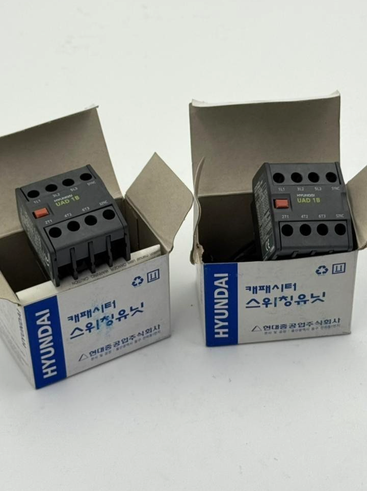 Hyundai | UAD 1B |  Capacitor Switching Unit | Made in Korea ( 1 pcs )2