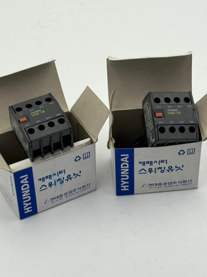 Hyundai | UAD 1B |  Capacitor Switching Unit | Made in Korea ( 1 pcs )2