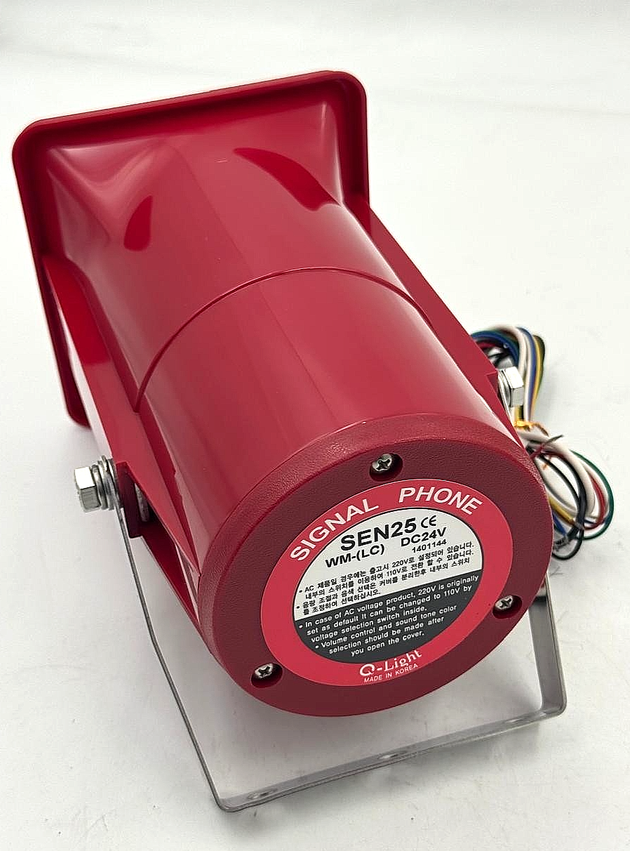 QLight SEN25 Signal Phone / Electric Horn | 115dB | DC24V | Made in Korea6