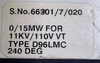 Hobut | D96LMC | Analog Panel Meter2