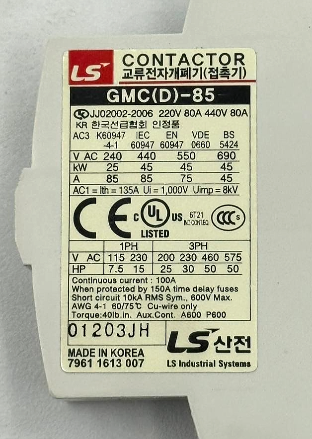 LS Electric GMC(D)85 Contactor | 80A | Coil 220V9