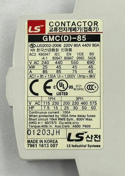 LS Electric GMC(D)85 Contactor | 80A | Coil 220V9