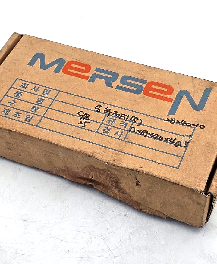 Mersen Carbon Brush EG362 ( 41 × 40× 16 mm ) (L × W × T) Pack of 2pcs1