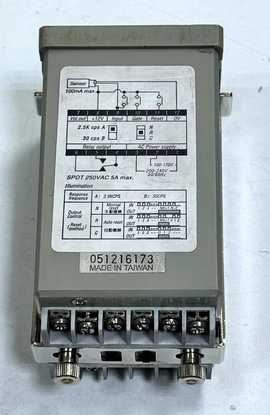 Fotek | HC61P | Digital Counter | Preset Counter Meter3