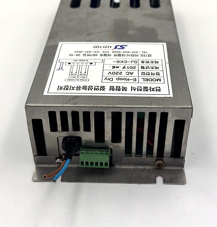 SJ Machine EKeep Dry Electronic EnergySaving Insulation Maintenance Device3