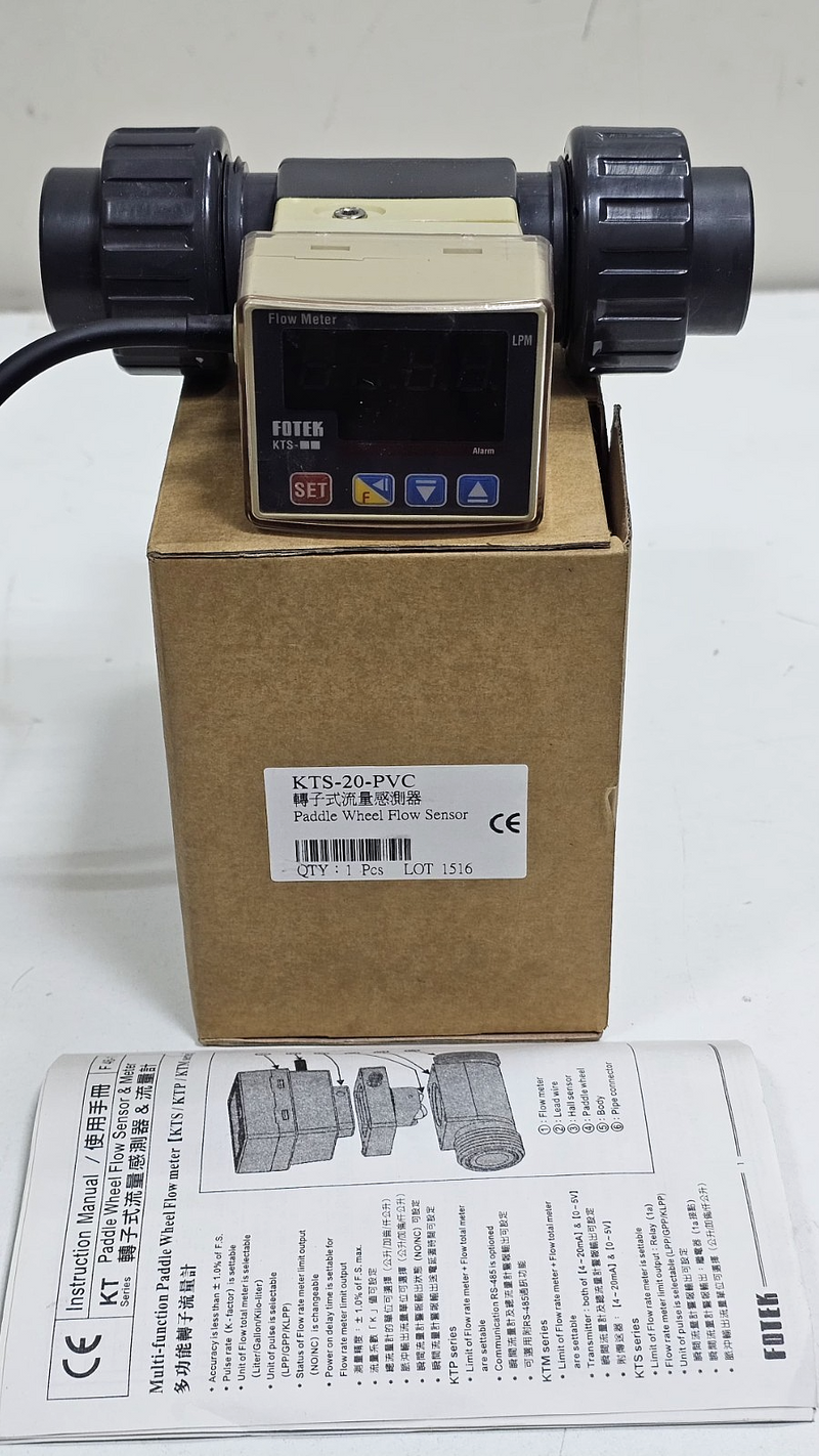 Fotek | KTS20PVC |  Paddle Wheel Flow Sensor | Digital Flow Meter0