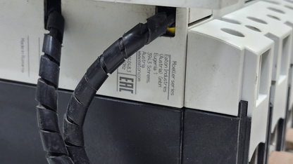 Eaton |  NZM2XR & NZM2XMVR | Molded Case Circuit Breakers | 250A ( 1 piece )6