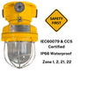 Warom CFD1 ExplosionProof Marine Light | IP66 Waterproof | E27 Lamp Holder4
