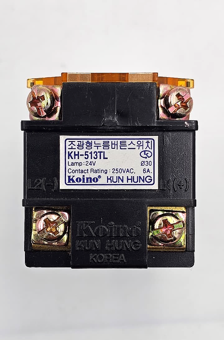 Koino KH513TL Illuminated Pushbutton Switch | 24V Lamp5