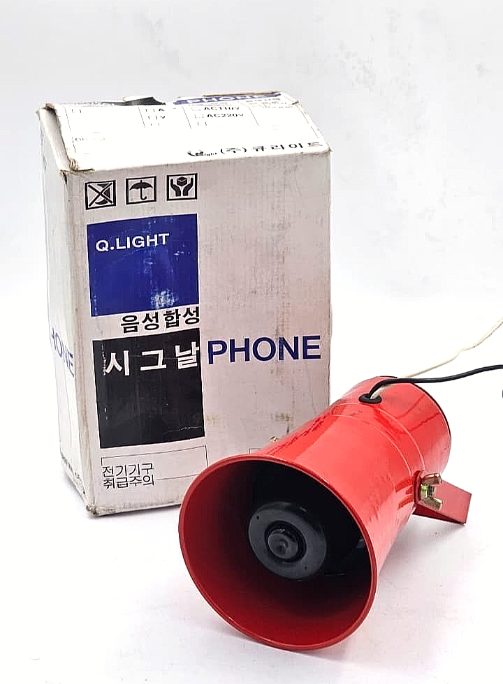 Shin Yang SN Alarm Sounder | 110–220VAC | AC/DC Signal Device0