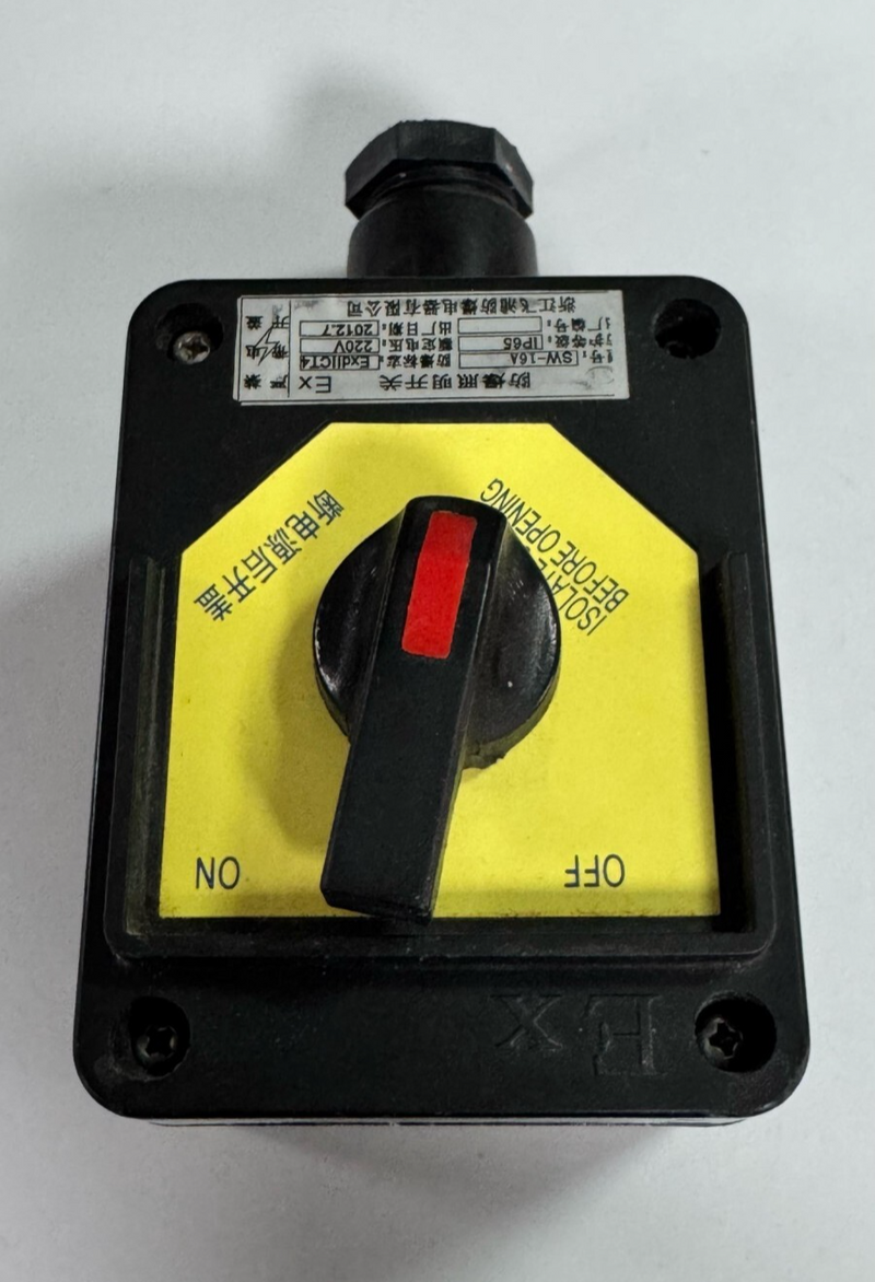 Feipu SW16A ExplosionProof Lighting Switch | 220V IP65 | Ex d IIC T4 Rated | I0