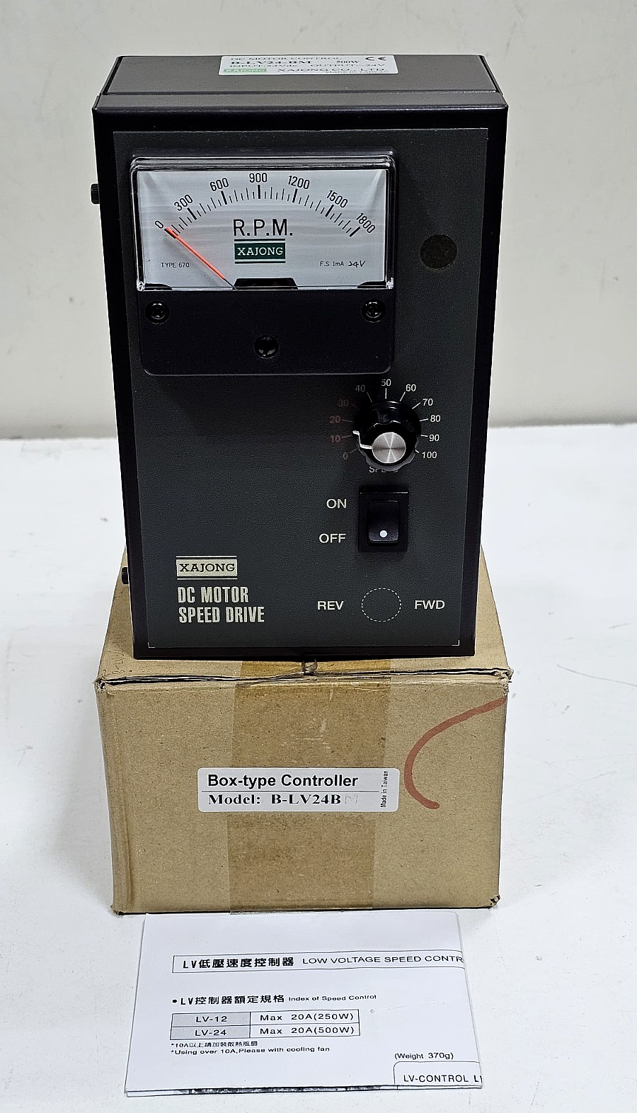 XAJONG | BL V24BM | DC Motor Controller | 500W | 0–1800 RPM Speed Control0