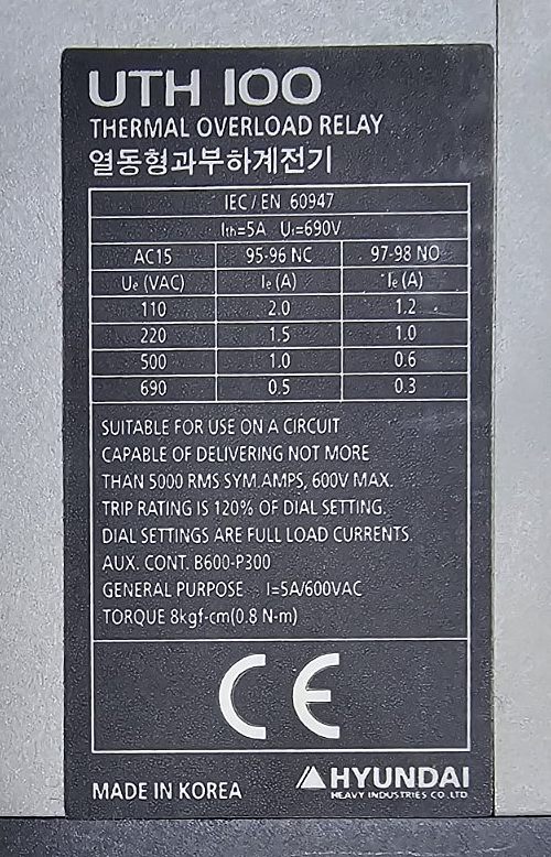 Hyundai UTH100K A0100S Thermal Overload Relay |70 A to 100 A| 690V Made in Korea3