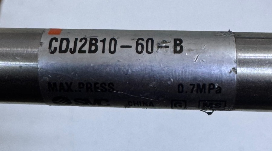 SMC | CDJ2B1060B | Pneumatic Cylinder | Fast Shipping2