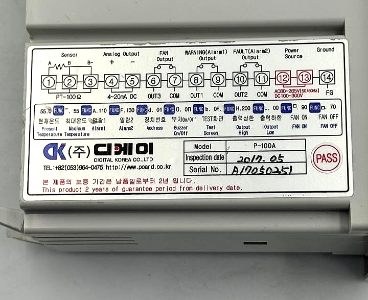 DK P100A Digital Temperature Controller4