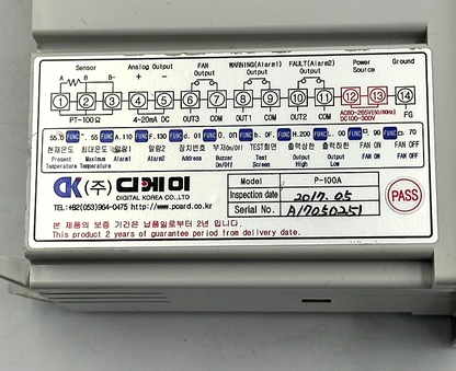 DK P100A Digital Temperature Controller4
