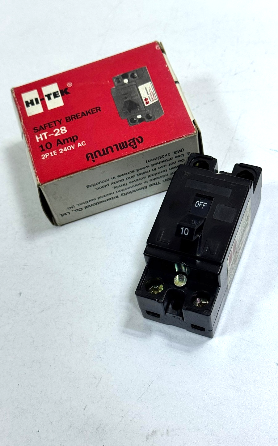 HITEK | HT28 | Safety Breaker – 2Pole, 240V | 10A0