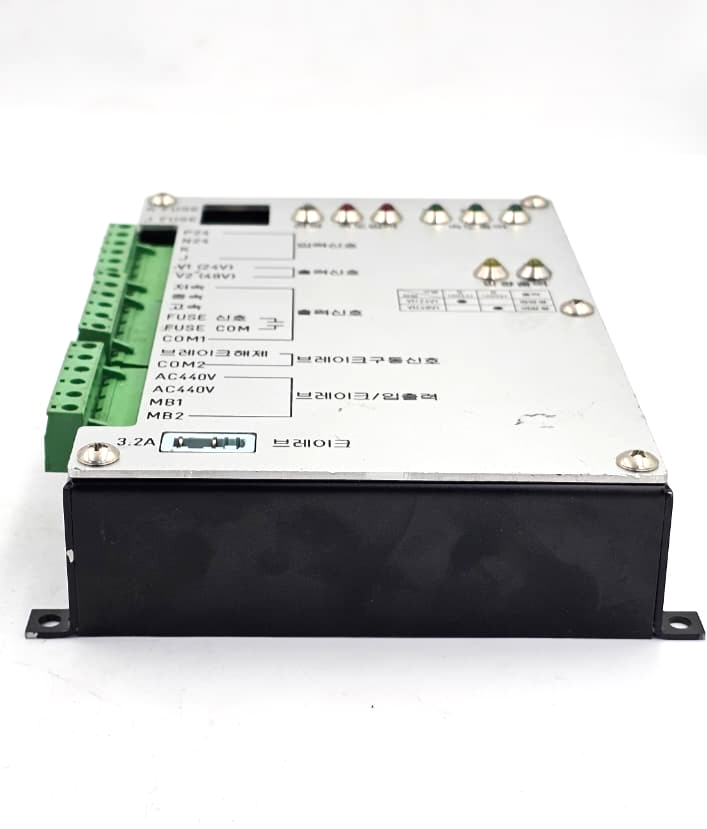 Magnetic MRSPDHJ02 Industrial Brake & Signal Control PCB1