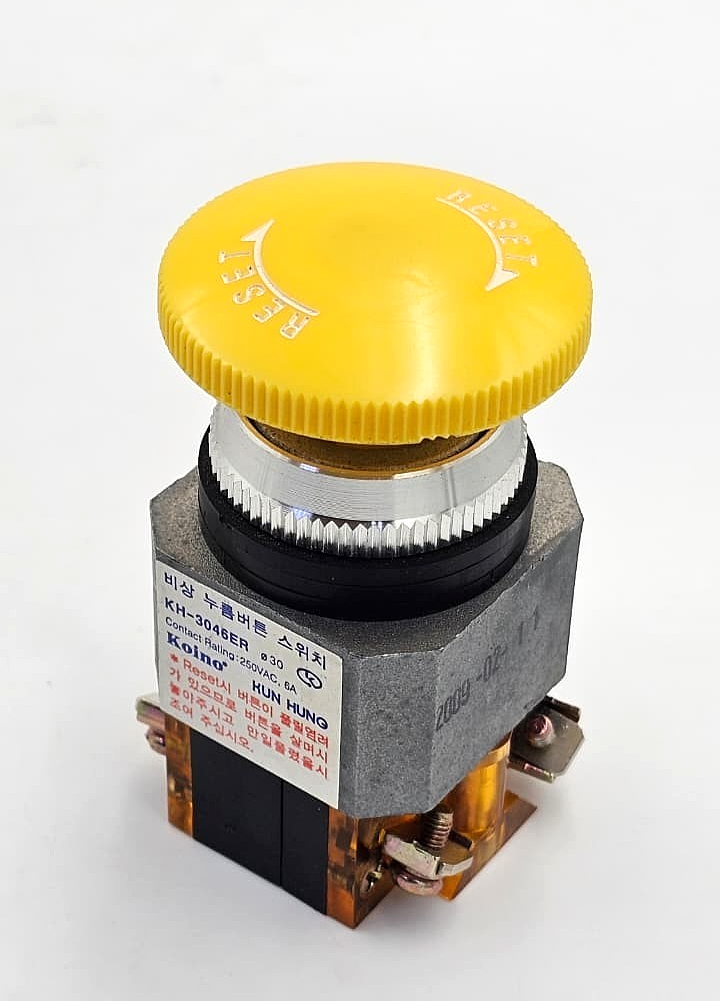 KOINO KH3046ER Emergency Push Button Switch | 250VAC 6A1