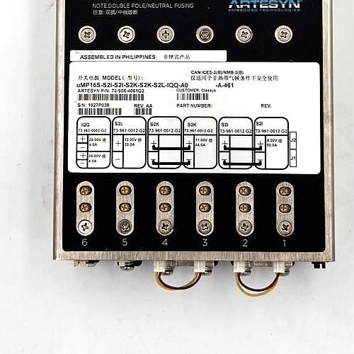 Artesyn MicroMP (uMP) Series uMP16SS21S21S2KS2KS2LIQQA0 Power Supply1