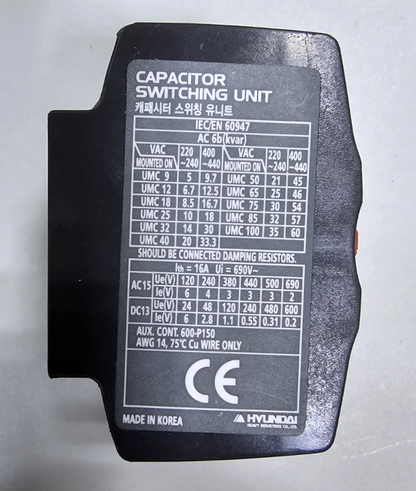 Hyundai UAD 100 0 1 NS – Capacitor Switching Unit | 16A | 690V | Made in Korea2