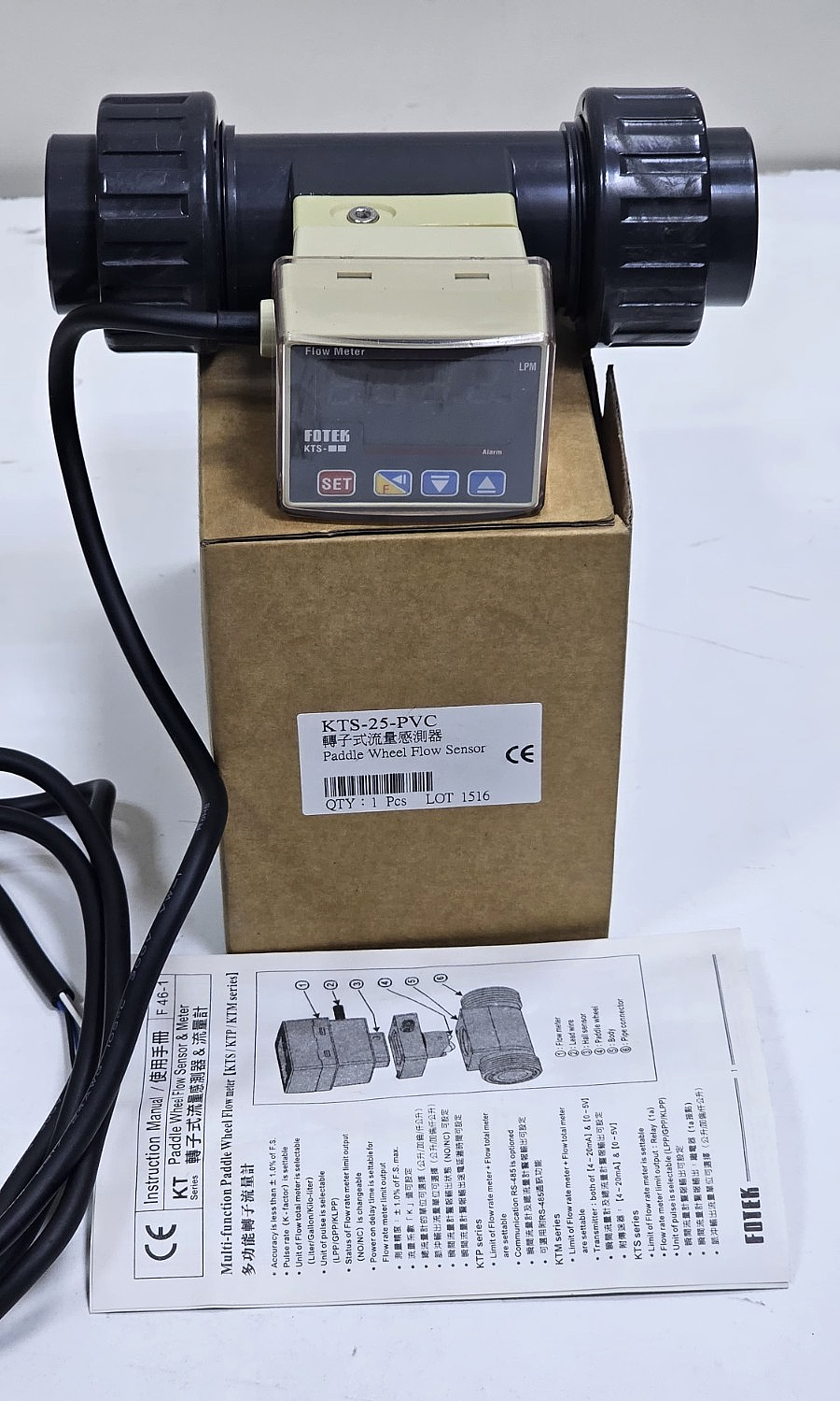 Fotek | KTS25PVC | Paddle Wheel Flow Sensor | Digital Flow Meter0