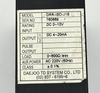 DAEJOO DRRISOJ1B Isolator3