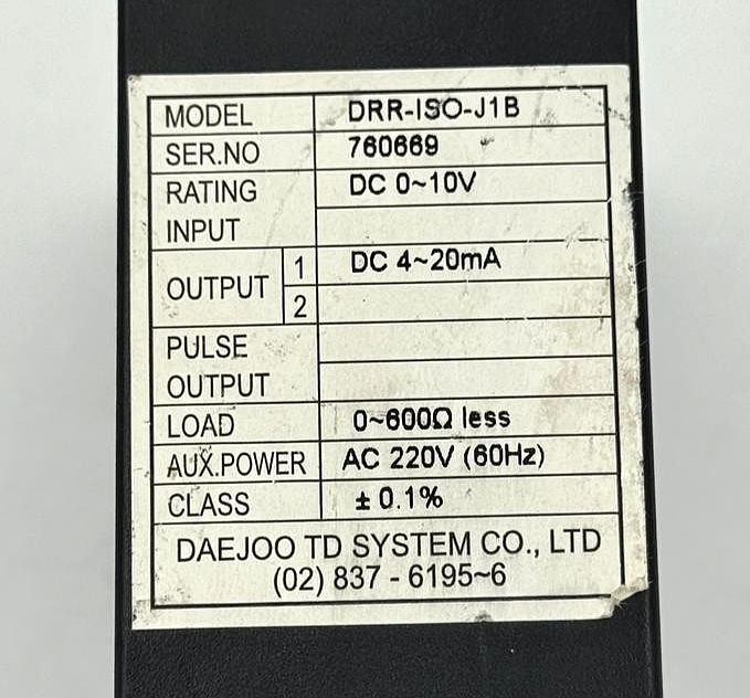 DAEJOO DRRISOJ1B Isolator3