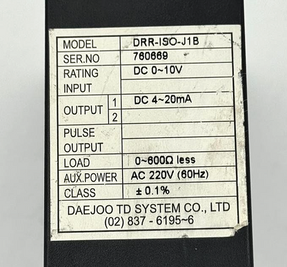 DAEJOO DRRISOJ1B Isolator3