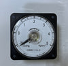 Lightstar KAE11 Analog Pressure Meter | 760 mmHg to 5 kg/cm² | DC 4–20mA0