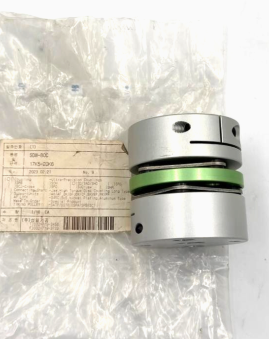 SDW80C Precision Industrial Shaft Coupling4