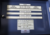 Memguard 632ELMN Earth Leakage Circuit Breaker – 100A | 63A In | 240V3