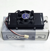 Elanvital | TUV | Cooling Fan for Electronics0