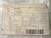 SDW80C Precision Industrial Shaft Coupling5