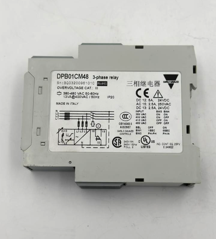 Carlo Gavazzi DPB01CM48 3Phase Voltage Monitoring Relay | Made in Italy3