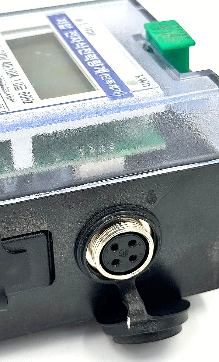 Namjun NJ12204EUD Electricity Meter 1 Pcs5