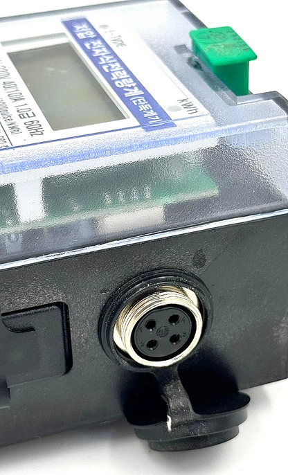 Namjun NJ12204EUD Electricity Meter 1 Pcs5