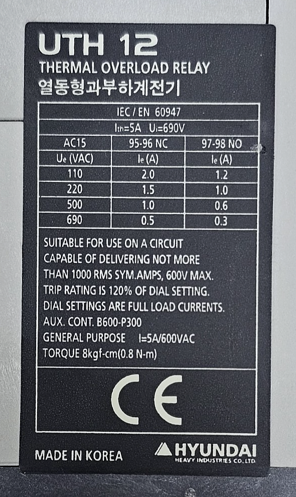Hyundai UTH12K A4P20S Thermal Overload Relay |2.8 A to 4.2A| 690V, Made in Korea3