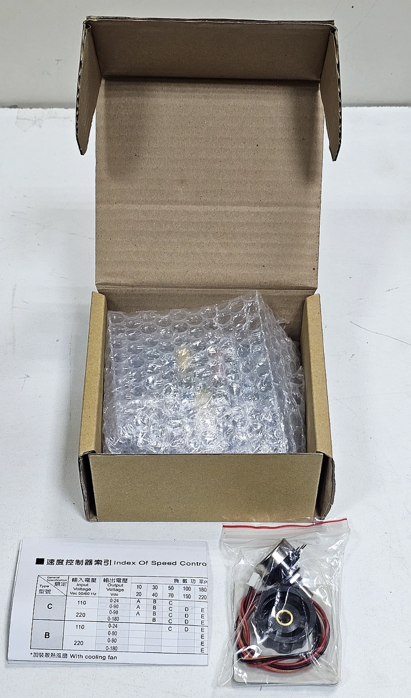 XAJONG | XJB11024FO | DC Motor Controller | 250–300W | 110V to 24V0