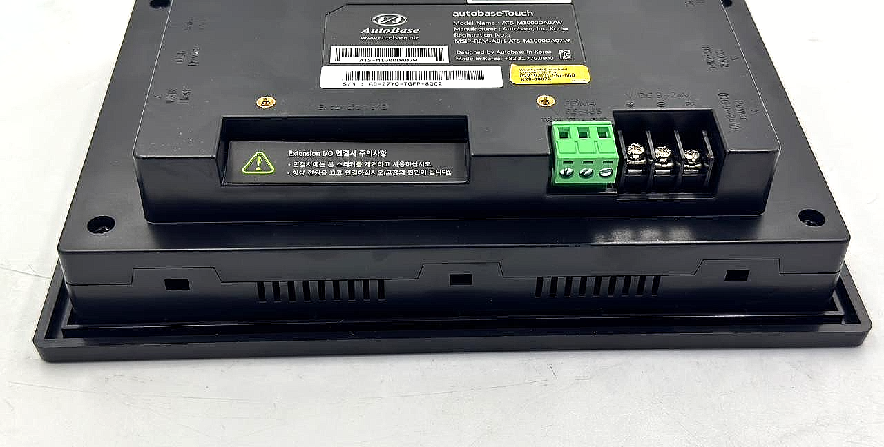 Autobase Touch ATSM1000DA07W  | Made in Korea3