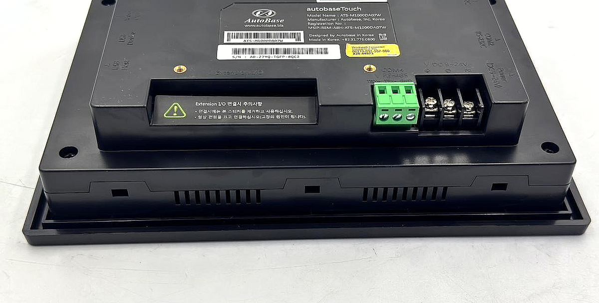 Autobase Touch ATS M1000DA07W  | Made in Korea3