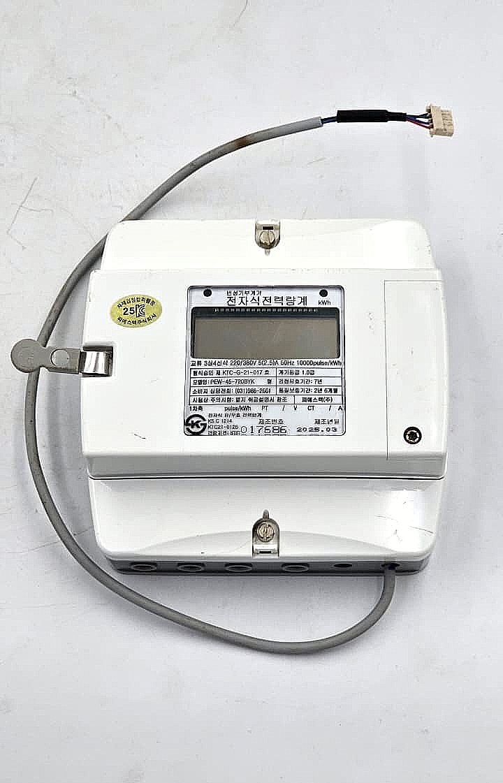 Pstek PEW45720BYK Electronic Energy Meter0