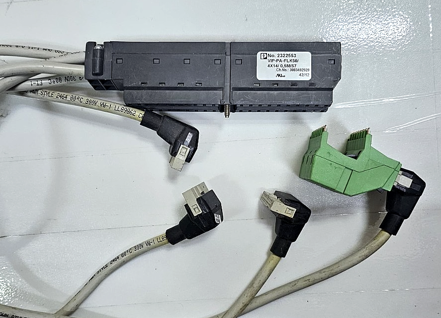 Phoenix Contact |  VIPPAFLK50/4X14/0,5M/S7 |  Interface Cable | Fast Shipping1