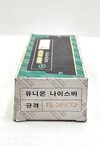 Union Niceba UNE2002A2 for Fluorescent Lamps ( 1 pcs )4