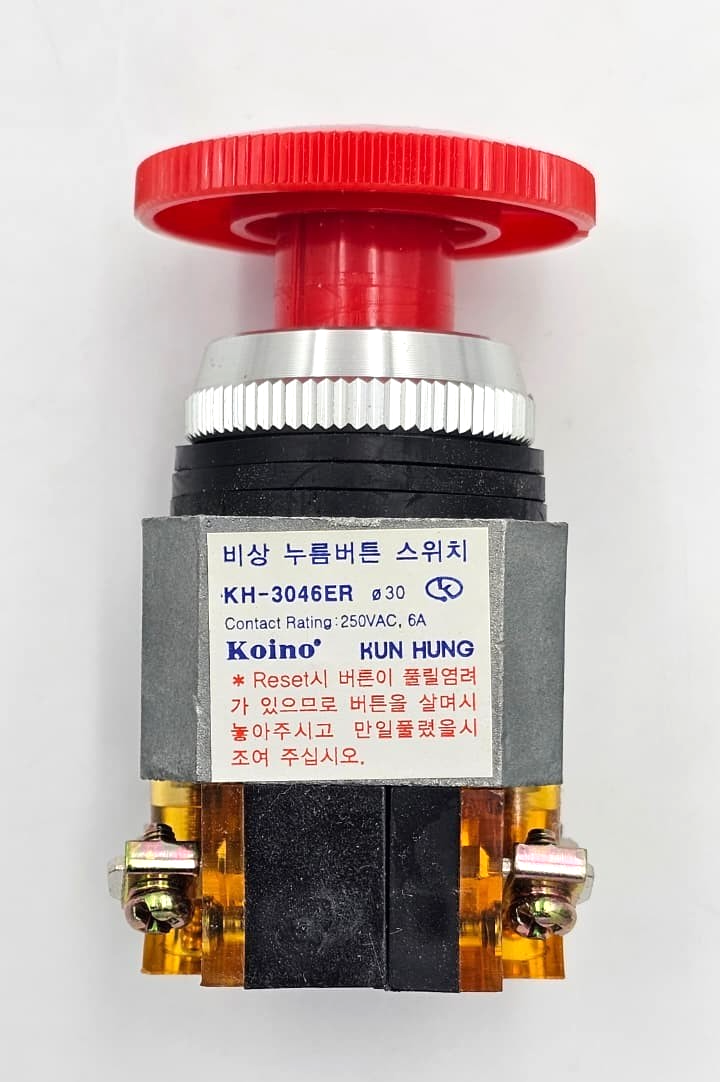 Koino KH3046ER Red Head PushTwist Emergency Stop Button1